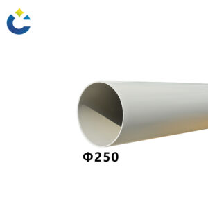 polypropylene piping system OD250mm*4mm thick