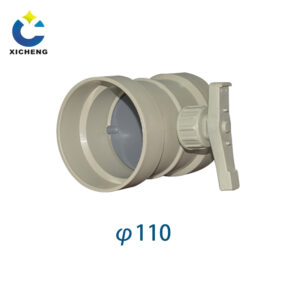 pp polypropylene valves φ110mm