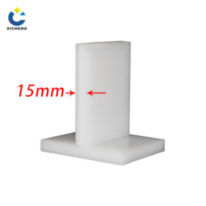 white pp plastic sheet 15mm thick