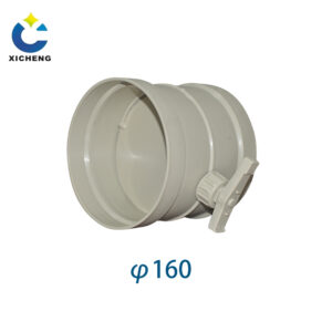 pp plastic injection molding air damper φ160mm