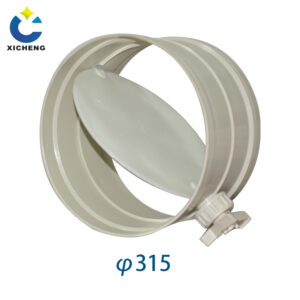 PP plastic air control valve φ315mm