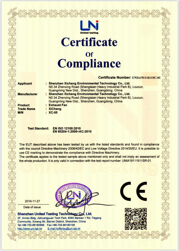 CE Exhaust Fan Certificate