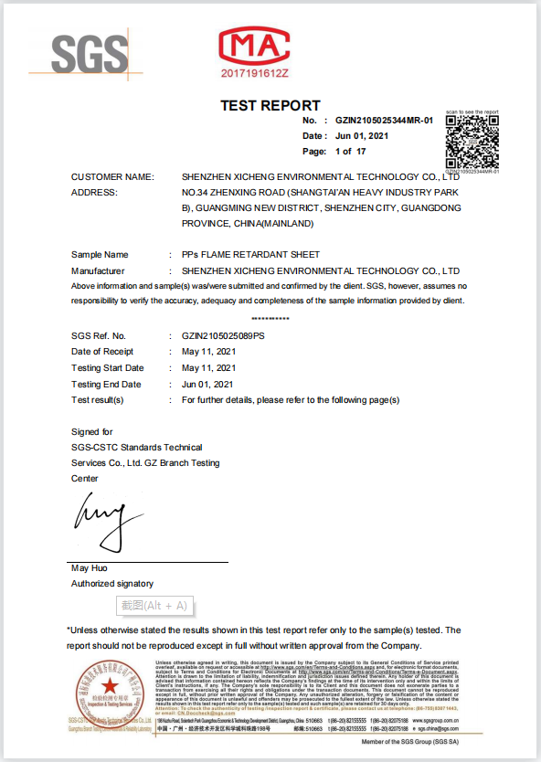 SGS PPS Flame Retardant Sheet Report