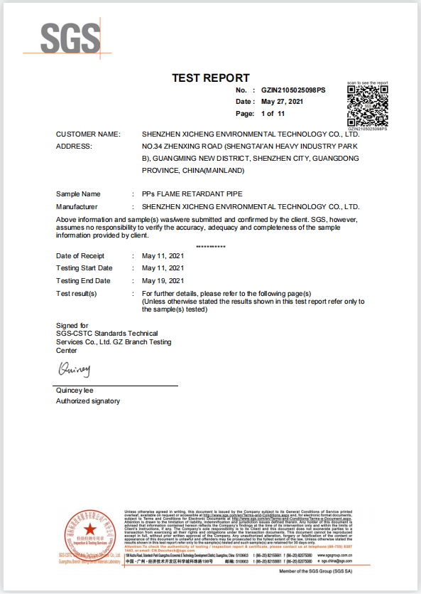 SGS PPS Flame Retardant Pipe Report