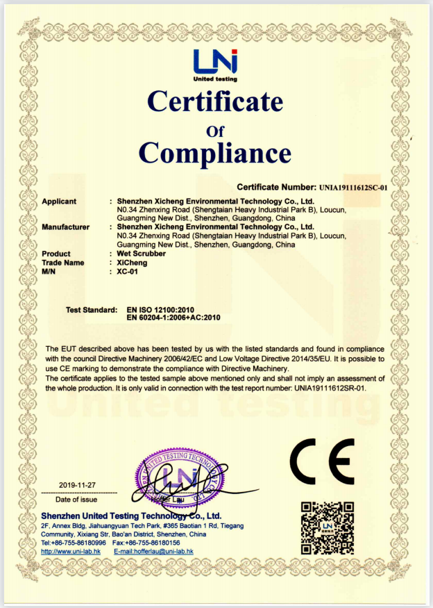 CE Certified