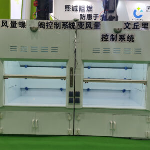 pp fume hood