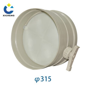 PP/PVC plastic volume control damper valve DN63-315mm