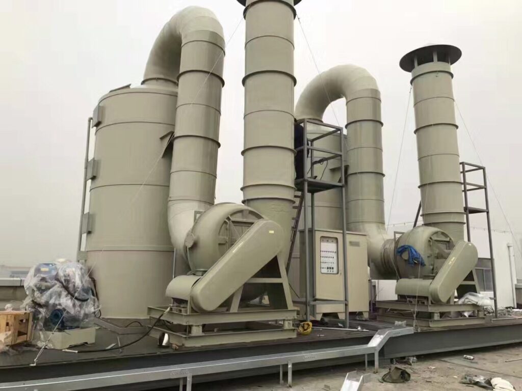 exhaust gas purification system