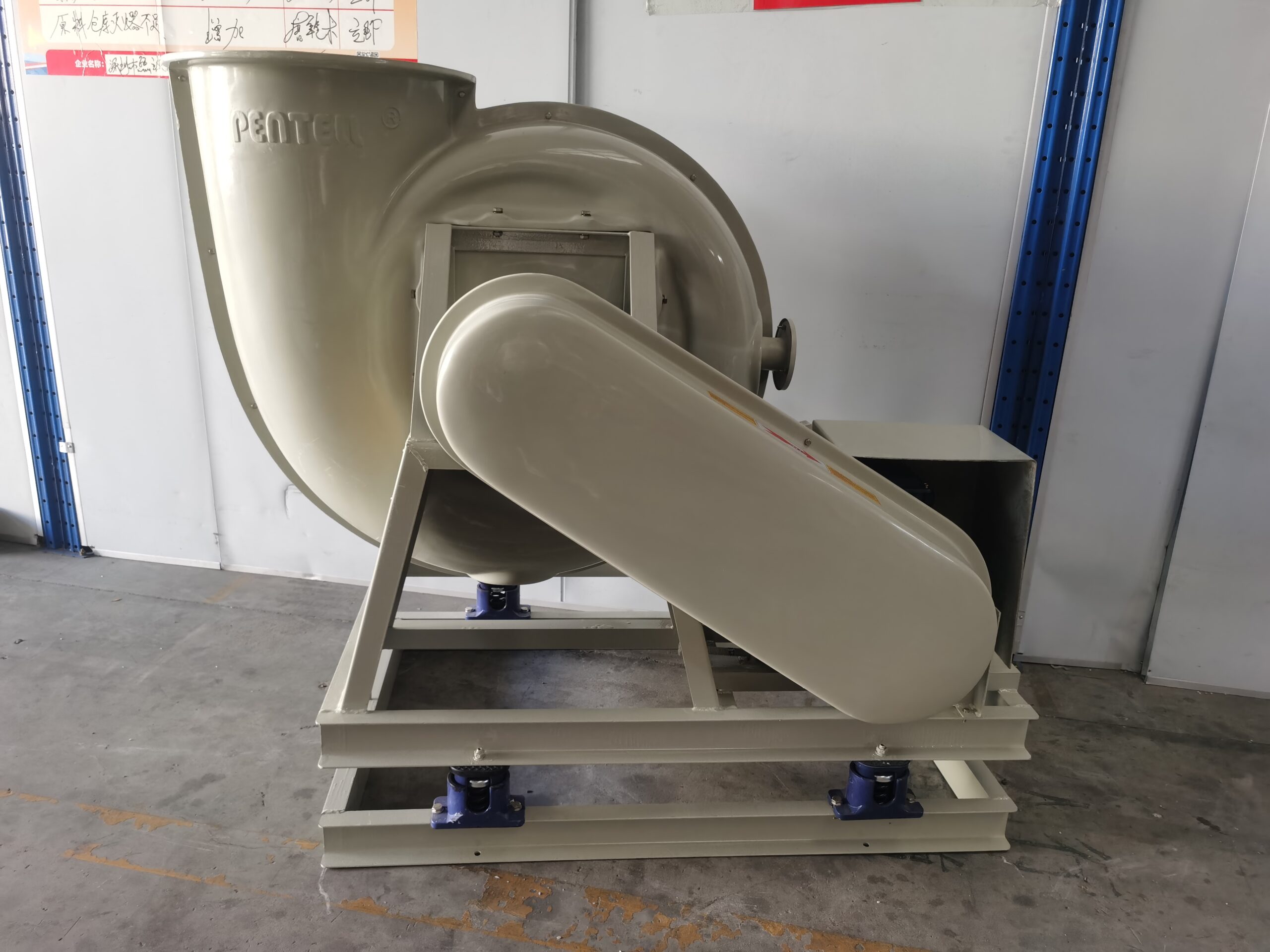 Anti-corrosion PP/FRP centrifugal fan structure and working principle