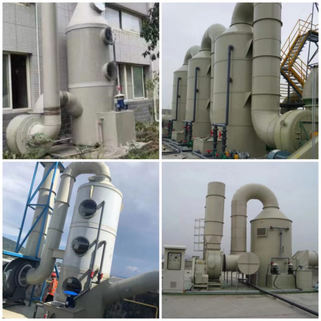 organic waste gas treatment equipment factory